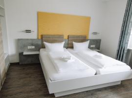 Landgasthof Freiberger，位于Schnabelwaid的酒店