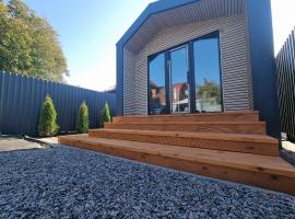 Your Rest House，位于基辅的乡村别墅