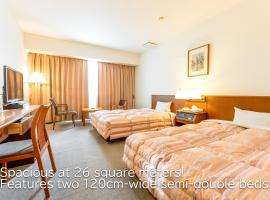 天童中心酒店，位于天童市的酒店