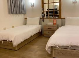 旅行家商务会馆，位于台东的酒店