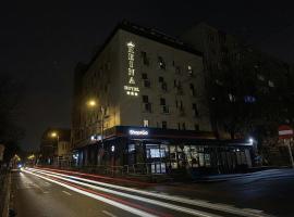 Hotel Reina，位于布加勒斯特的酒店