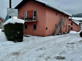 Ubytovanie Erika，位于维塔诺瓦的带停车场的酒店