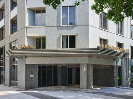 台北慕轩饭店，臻品之选，位于台北的酒店