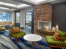 Fairfield Inn & Suites by Marriott Frederick，位于弗雷德里克的酒店