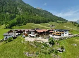 盖思福格兰斯汀膳食旅馆