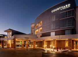 Courtyard by Marriott St. Louis West County，位于圣路易斯的酒店