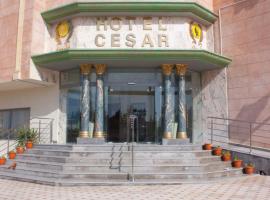 Hôtel César Palace，位于苏塞莫纳斯提尔哈比卜·布尔吉巴国际机场 - MIR附近的酒店