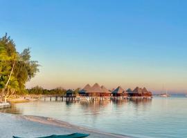 起亚邑温泉度假酒店，位于阿瓦托鲁的酒店