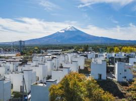 Fuji Gran Villa - TOKI -，位于富士吉田市的酒店