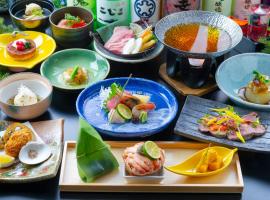 二世古温泉乡伊科诺汤宿伊吕波酒店，位于二世古的酒店