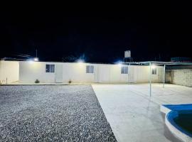 Habitaciones Luna，位于Cobos的酒店