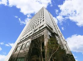 金浦艺术酒店，位于金浦的酒店