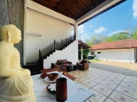 Yala Visit Villa，位于蒂瑟默哈拉默的酒店