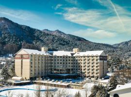 Kensington Resort Gapyeong，位于加平的酒店