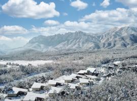 Kensington Resort Seorak Valley，位于束草市的宠物友好酒店