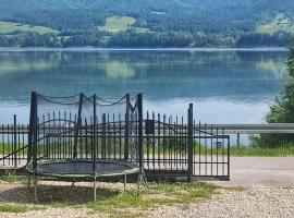 APARTAMENT Z KOMINKIEM Z WIDOKIEM na Jezioro Czorsztyńskie，位于Frydman的酒店