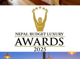 Kathmandu Royal Chamber Hotel - Near INTL Airport & Pashupatinath Temple，位于加德满都的酒店