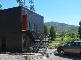 Hotel Estancia Don Domingo，位于库里科的酒店