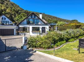 Cloverleigh Guest House，位于维德尼斯的酒店