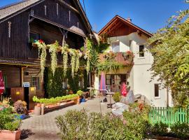 Gasthof Kranerwirt，位于兰纳赫的酒店