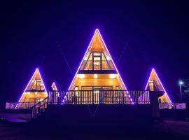 Romulus A-Frame，位于Greşu的酒店