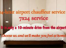 Platinum Selection Hotel 7x24Airport pick-up and drop-off，位于上海的酒店