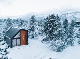 Nordic Escape Blidinje，位于Risovac的酒店