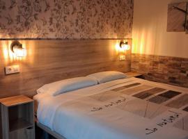 Hostal La Pastora，位于坎德莱达的酒店