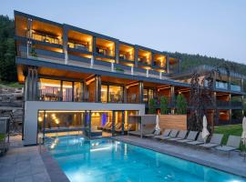 Hotel Avelina，位于阿维兰奥的酒店