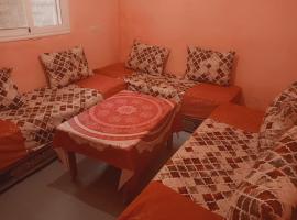 Ketama，位于Ketama的酒店