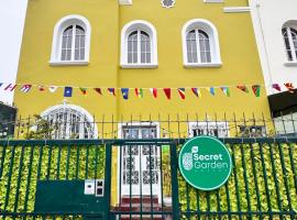 The Secret Garden Hostel，位于利马的青旅