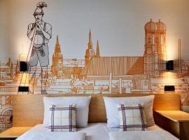 慕尼黑梅瑟阿卡迪亚酒店，位于费尔德基兴的酒店