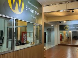 W Smart Stay TRANG，位于董里的酒店