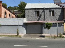 Verano，位于Chʼinchʼin的酒店