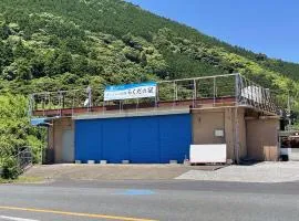 オーシャン日南らくだの宿