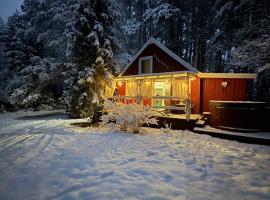 Hajerówka，位于卢布利涅茨的酒店