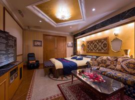 HOTEL C-L'esapce，位于本庄市的酒店