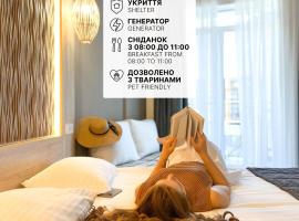 Mykonos Hotel Apart - Maestro，位于敖德萨的酒店