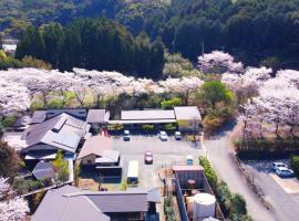 旅館 家族湯 いまむら，位于山鹿的酒店