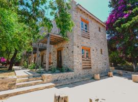 Gulhiz，位于达特恰的酒店