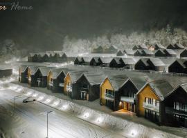 Wonder Hill - bajkowy widok na góry i zalew, strefa wellness na terenie kompleksu，位于索斯诺夫卡的酒店