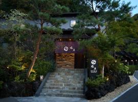 Bessho Onsen Midoriya，位于上田市的酒店