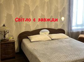 维萨拉布德知卡酒店，位于苏梅的酒店