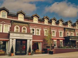 锦绣精品酒店，位于基拉尼的宠物友好酒店