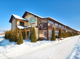 Hilson Jasna - Garden resort，位于利普托斯基米库拉斯的酒店