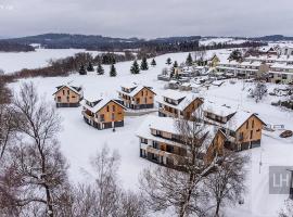 Lipno Apartments BERGMAX, Ski Are&aacute;l Lipno 16min dojezd - Resort Mal&eacute; Lipno s terasou a zahr&aacute;dkou, parking free，位于塞尔纳珀苏马维的自助式住宿