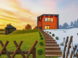 Otepää puhkemaja，位于奥泰佩的酒店