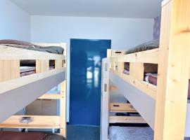 Cate no mori - Vacation STAY 16675v，位于Shime的酒店