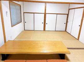 Cate no mori - Vacation STAY 30749v，位于Shime的酒店