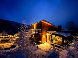 Dom i Las，位于布伦纳的酒店